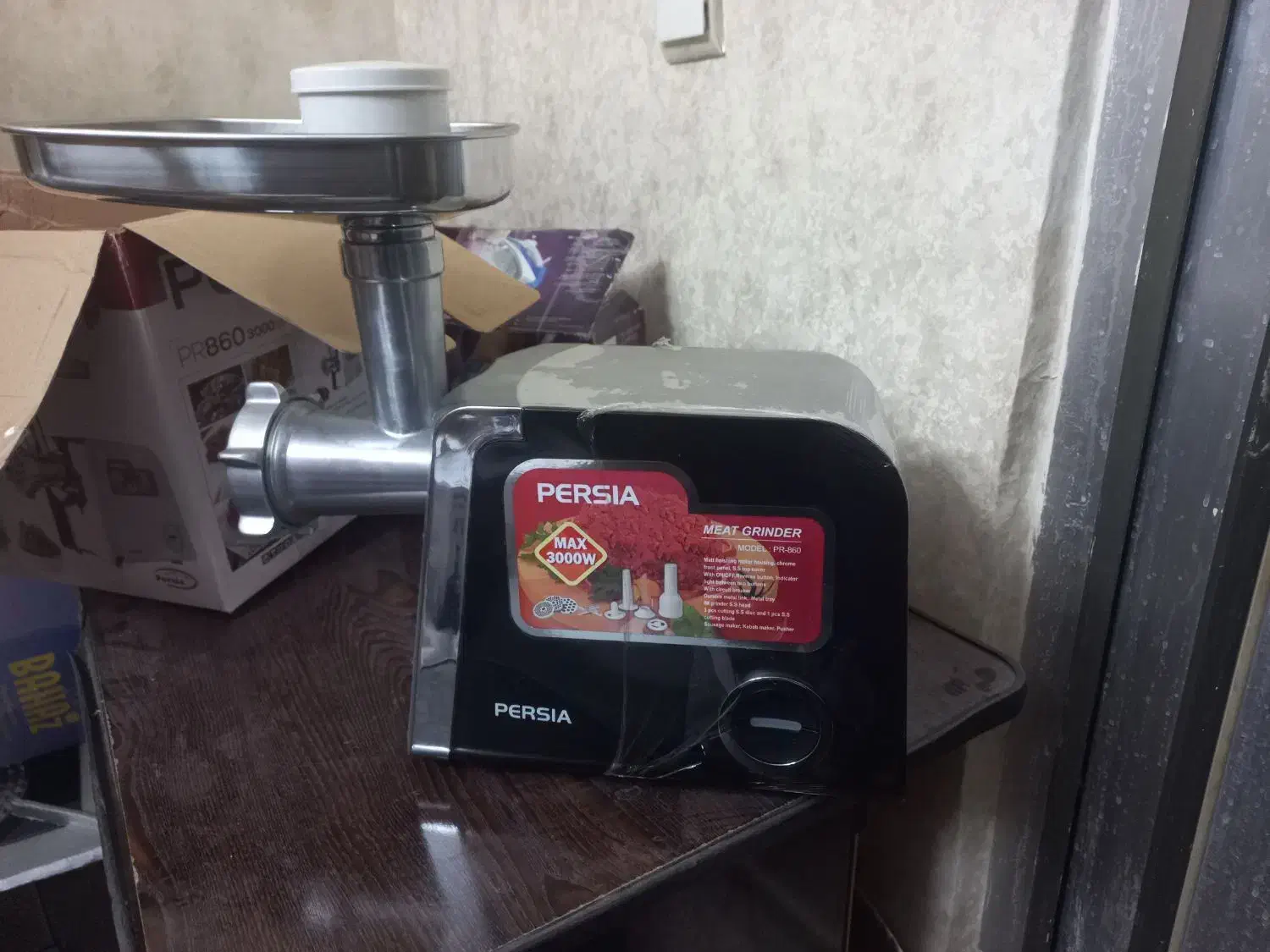چرخ گوشت پرشیا|خردکن، آسیاب، غذاساز|مشهد, کارمندان دوم|دیوار