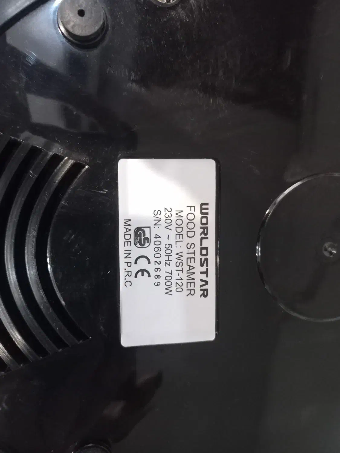 بخار پز سه طبقه|سایر لوازم برقی|تهران, صادقیه|دیوار