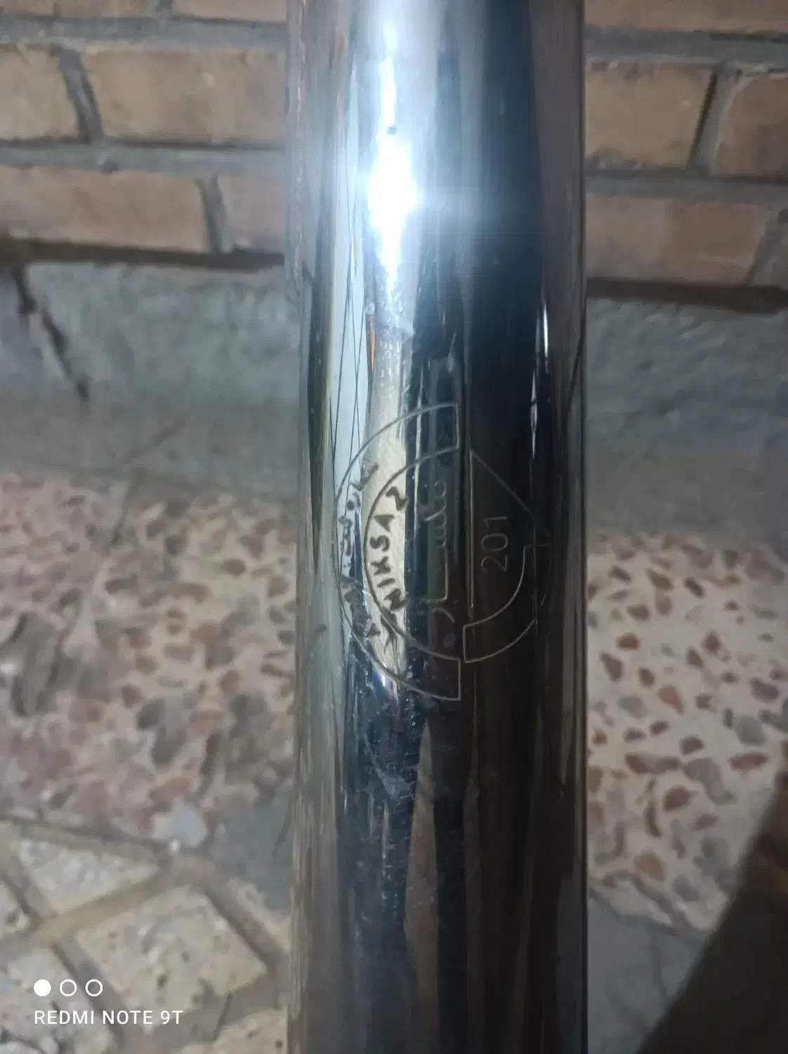 اگزوز ۱۲۵|ابزارآلات|بیرجند, |دیوار