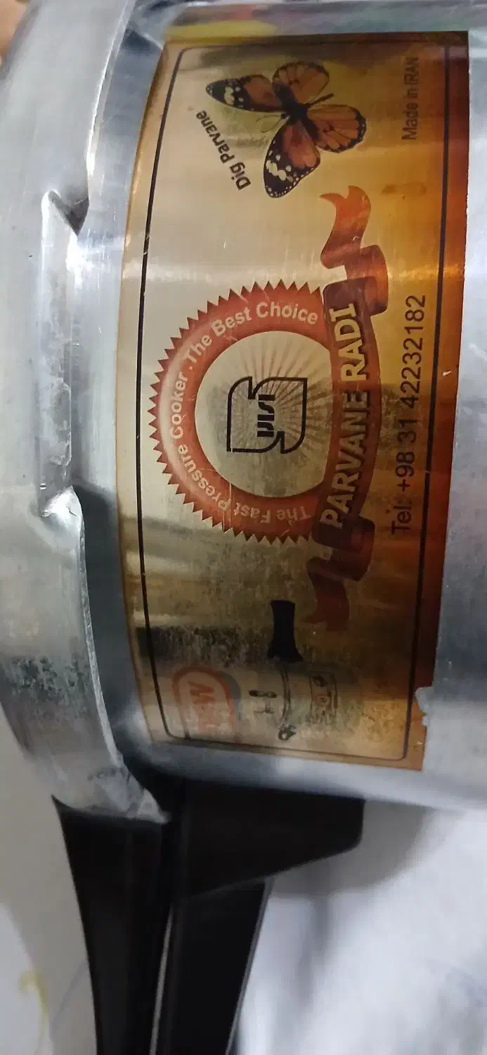 زودپز|ظروف پختوپز|قم, پردیسان|دیوار