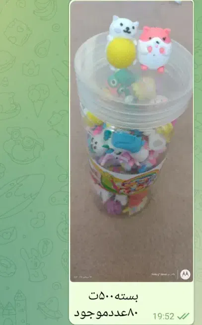 جایزه ولوازم تحریربه قیمت عمده|لوازم التحریر|تهران, شهرک زینبیه|دیوار