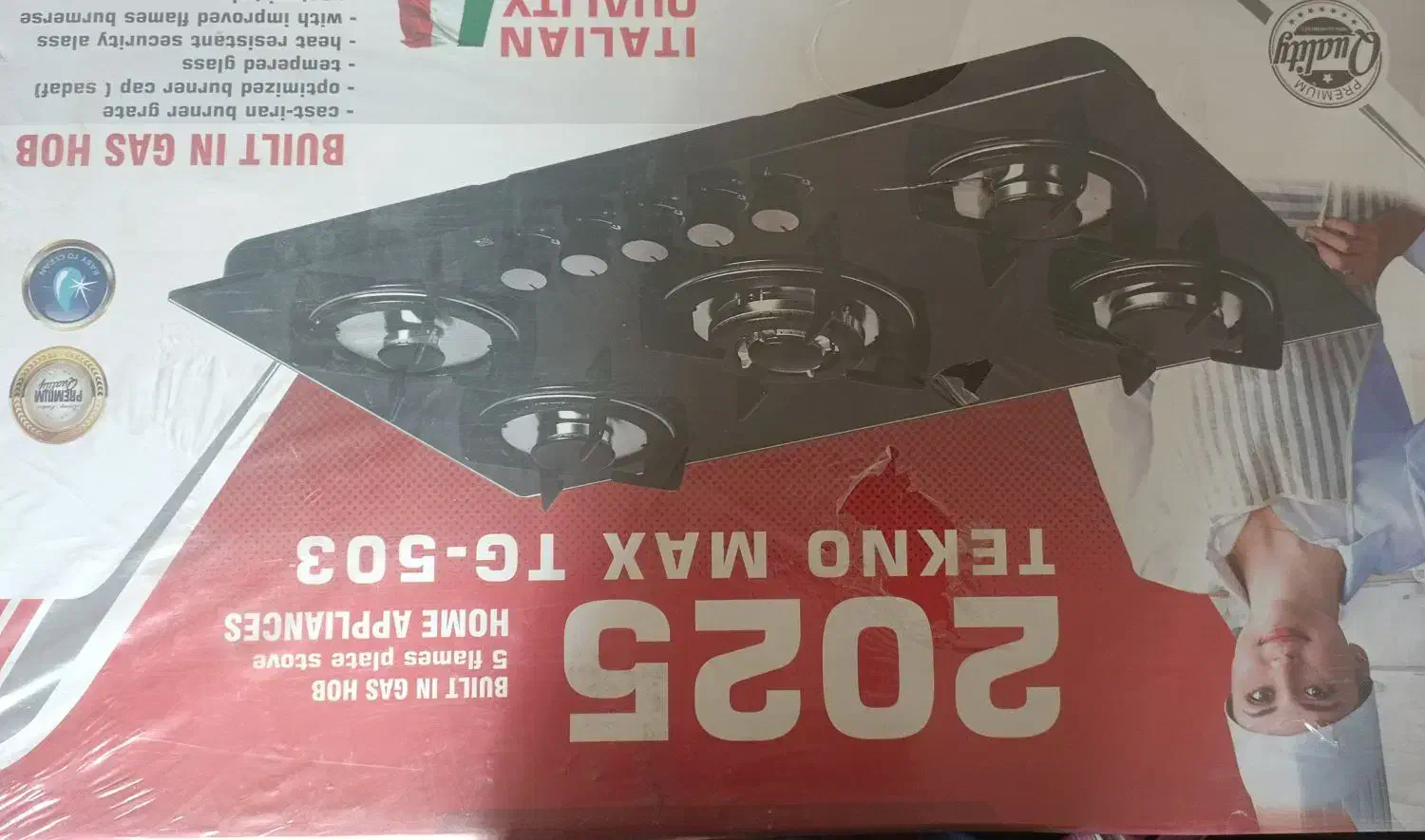 لوازم خانگی|اجاق گاز و لوازم برقی پخت‌وپز|خسروشاه, |دیوار