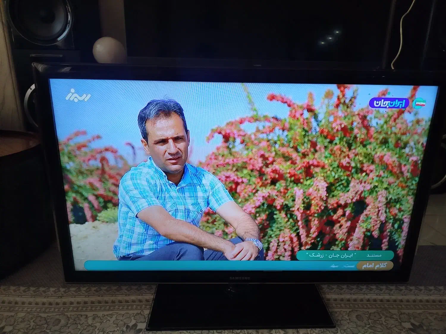 تلویزیون 40سامسونگ اسمارت|تلویزیون و پروژکتور|محمدشهر, سیدآباد|دیوار