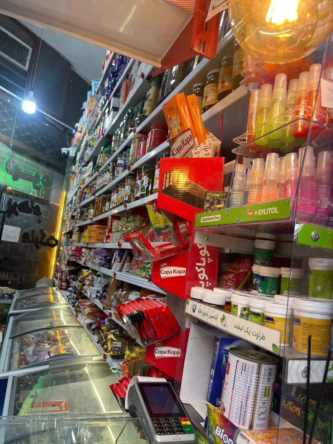 فروشنده سوپر مارکت|استخدام خدمات فروشگاه و رستوران|شاهرود, |دیوار