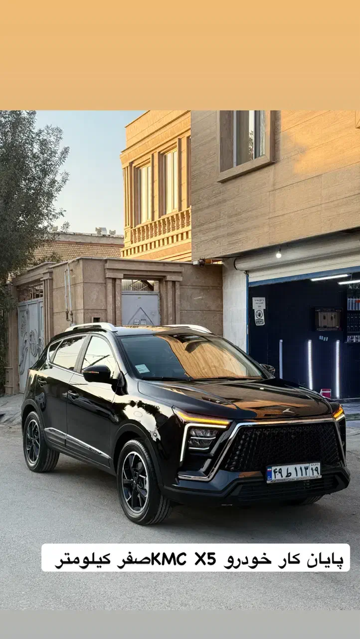 ریکاوری رنگ نانو سرامیک لیسه گیری صفرشویی|خدمات موتور و ماشین|کرمانشاه, |دیوار