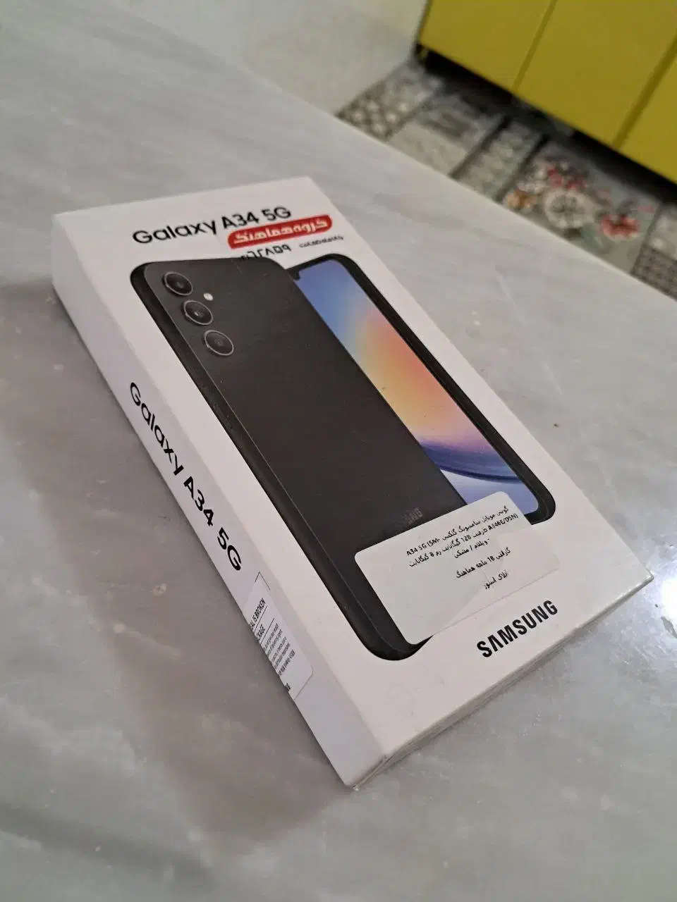 گلکسی A34 5G|موبایل|خرم‌آباد, |دیوار