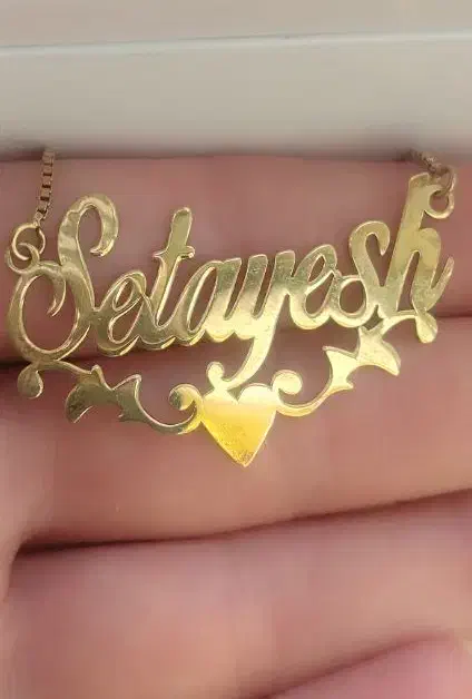 گردنبند طرح اسم ستایش|بدلیجات|زنجان, |دیوار