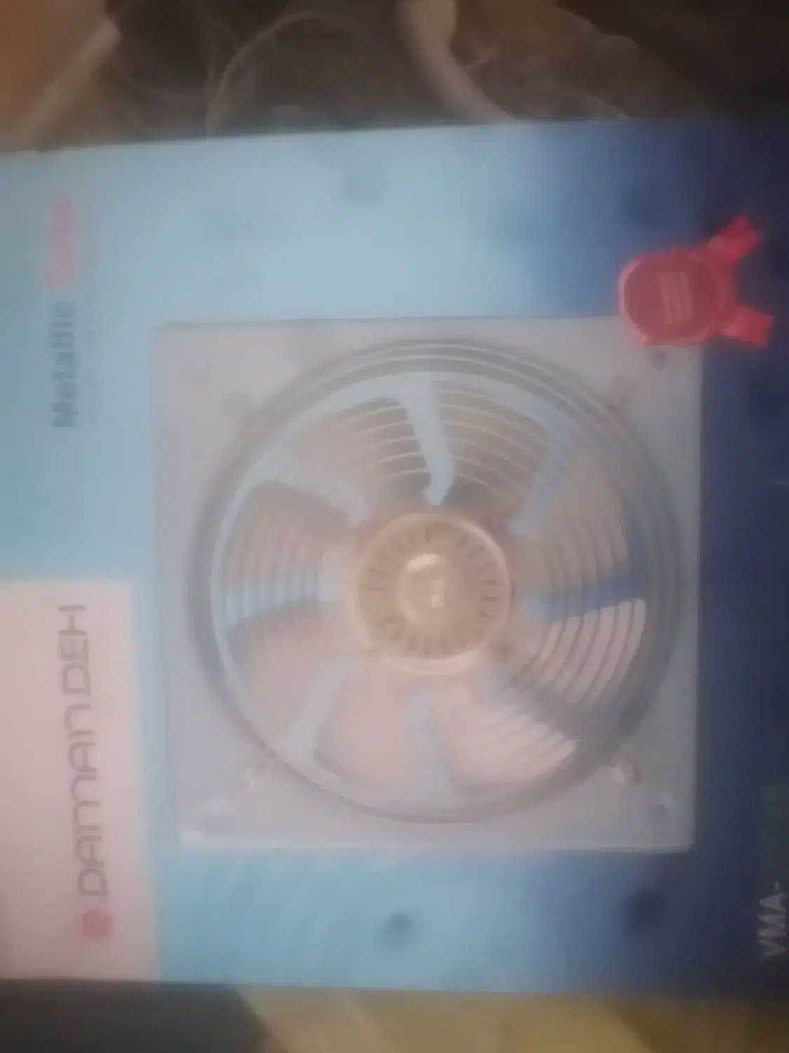 هواکش دمنده 30در30|پنکه و تصفیه‌کنندهٔ هوا|یزد, |دیوار