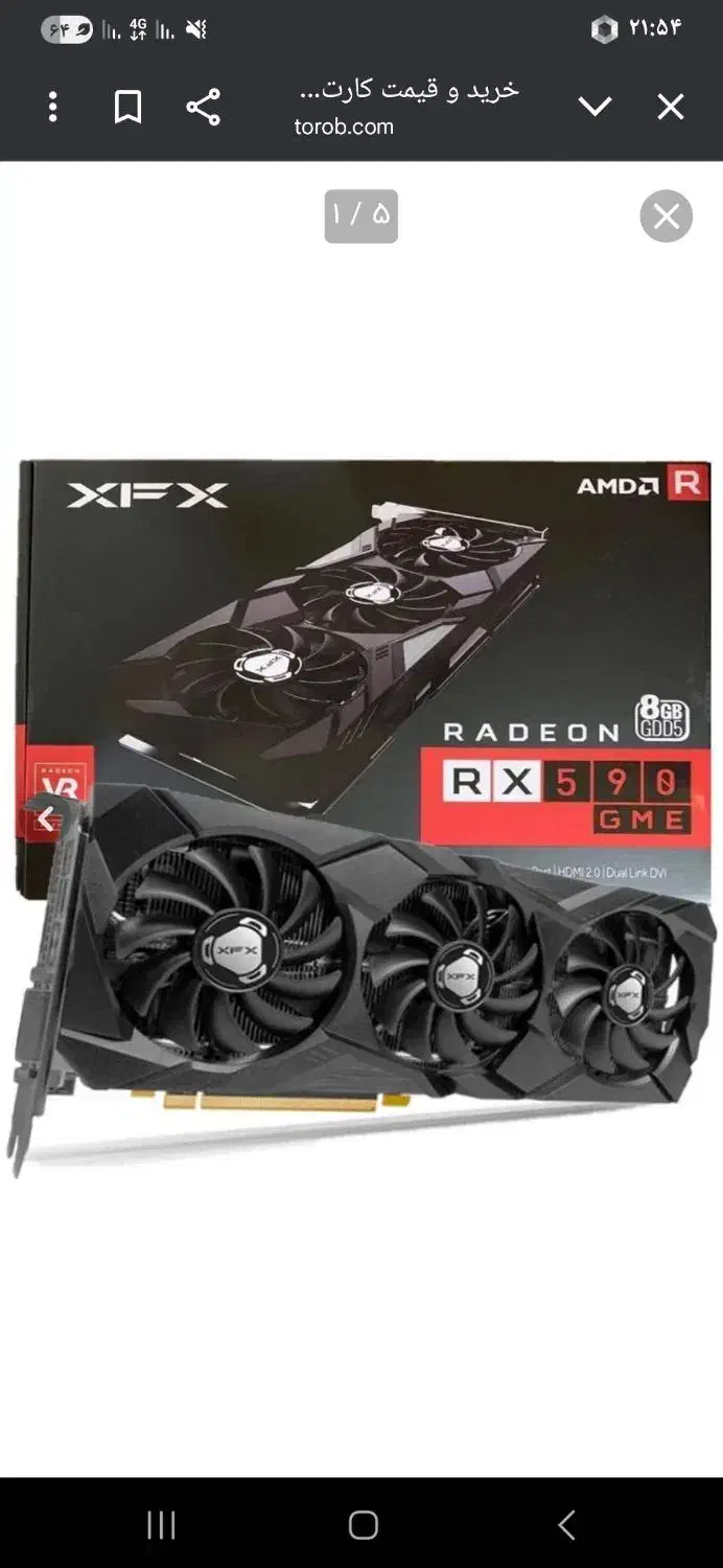 تعمیر سیستم کیس و لبتاب|خدمات رایانهای و موبایل|سنقر, |دیوار