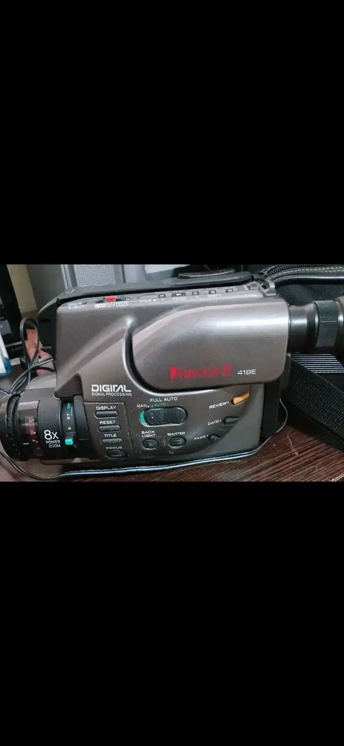 دوربین فیلم برداری کلکسیونی|دوربین عکاسی و فیلمبرداری|صدرا-فارس, فاز ۱|دیوار