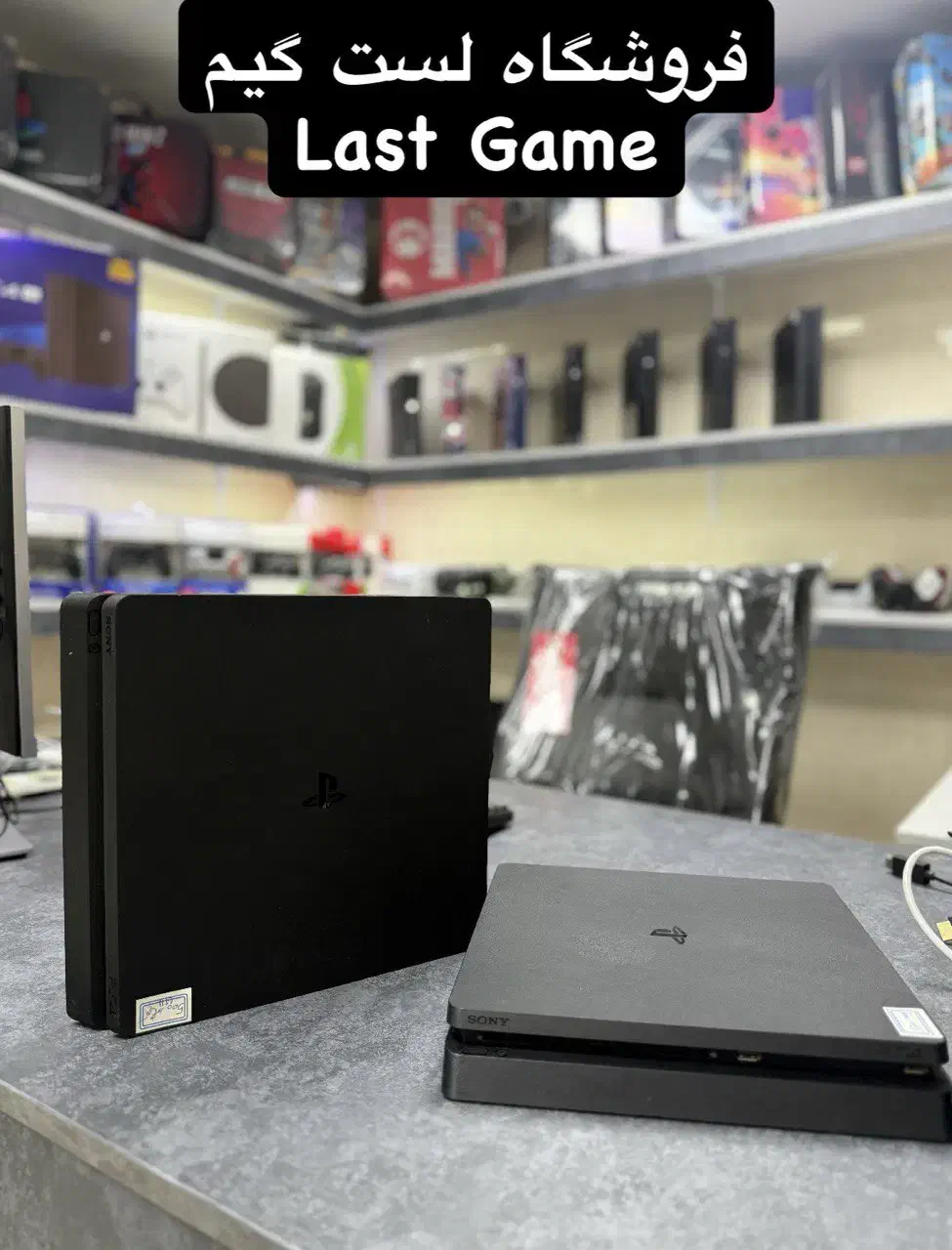 اسلیم ps4 slim اکانتی کپیخور|کنسول، بازی ویدئویی و آنلاین|ارومیه, |دیوار