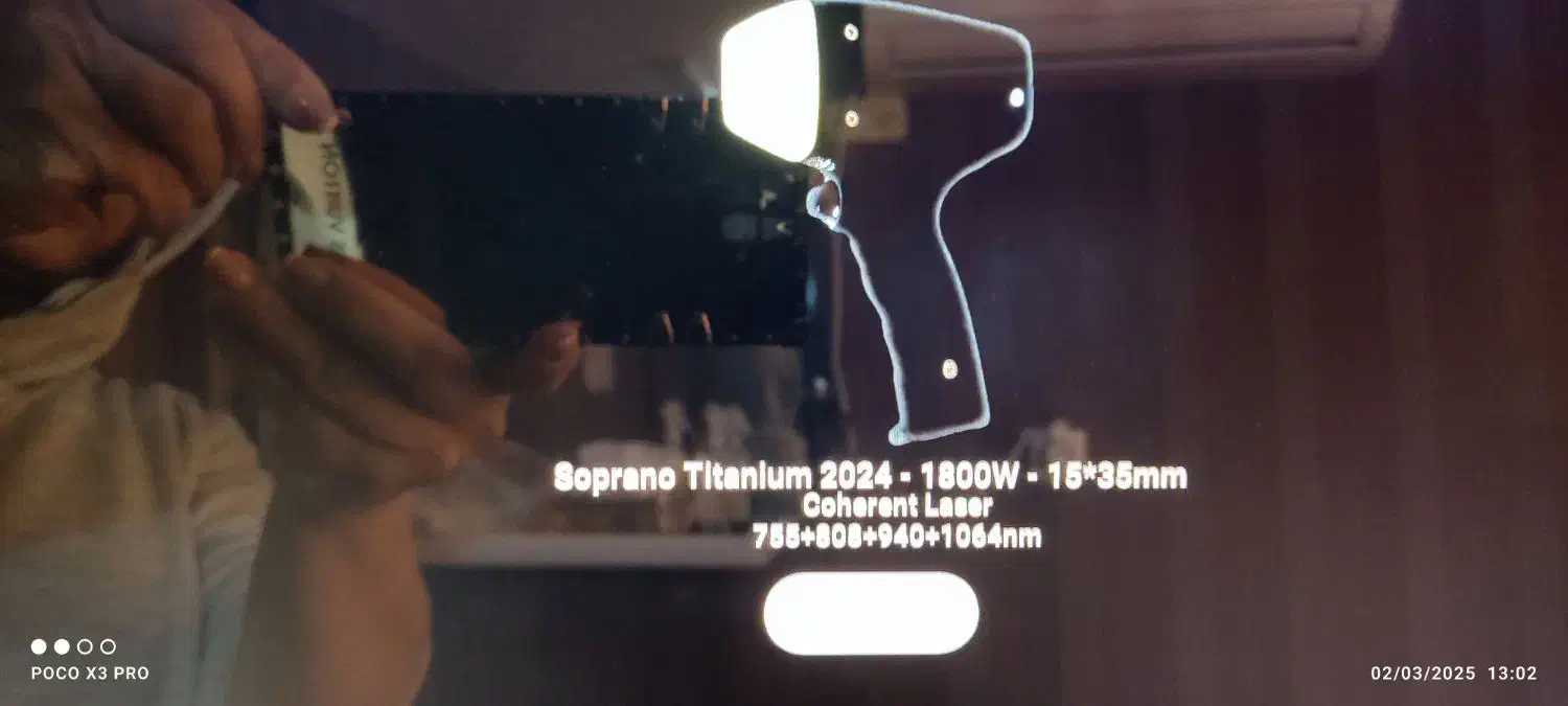 لیزر موهای زائد|آرایشگاه و سالنهای زیبایی|تهران, تسلیحات|دیوار