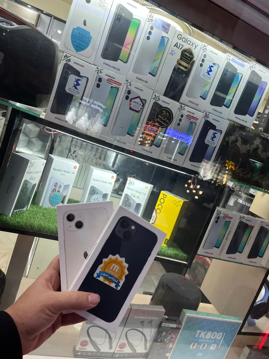 فروش اقساطی|موبایل|ارومیه, |دیوار