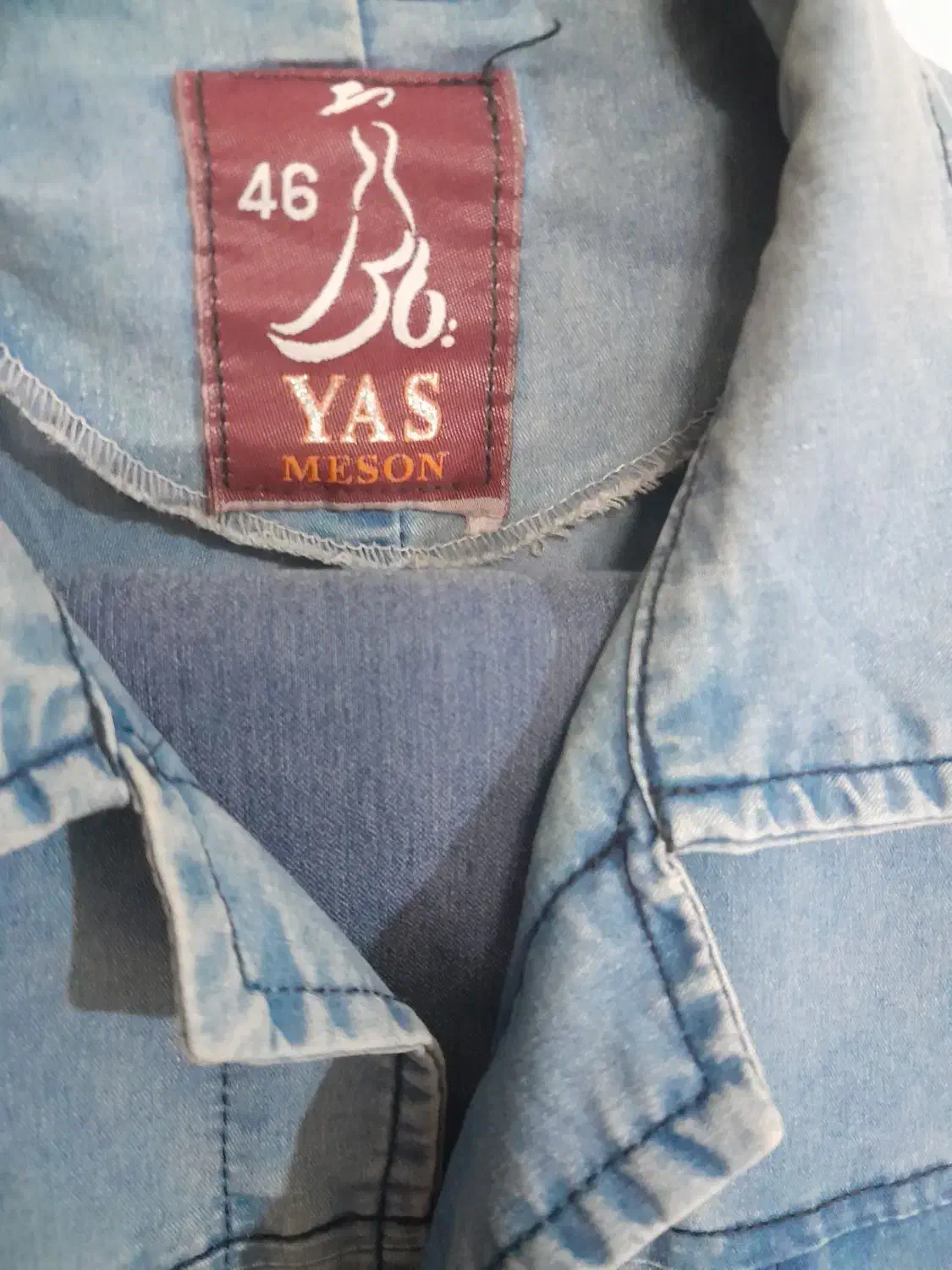 مانتو جین|لباس|ساوه, |دیوار