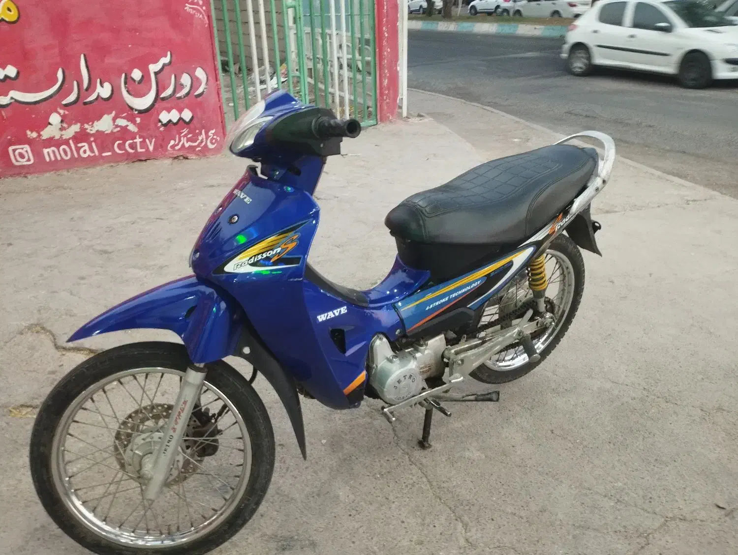 لاکی پارکینگی|موتورسیکلت|دزفول, |دیوار