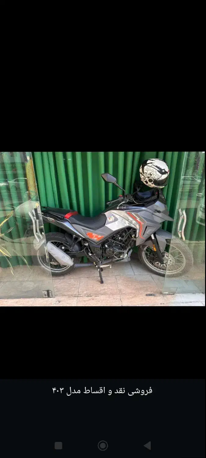 NH180 مدل 403|موتورسیکلت|کرج, گلستان|دیوار