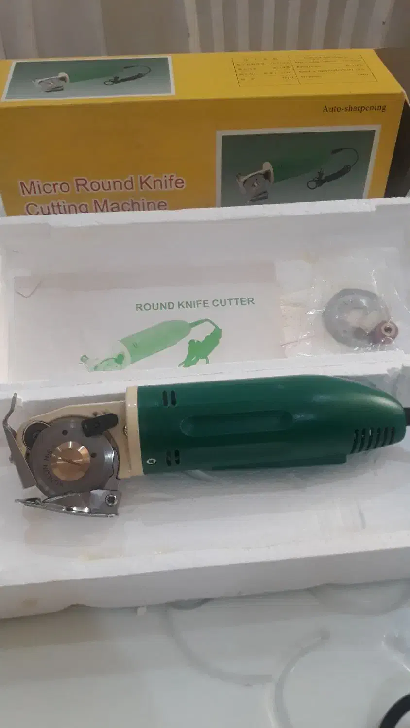 قیچی برقی|لوازم خیاطی و بافتنی|تهران, آهنگ|دیوار