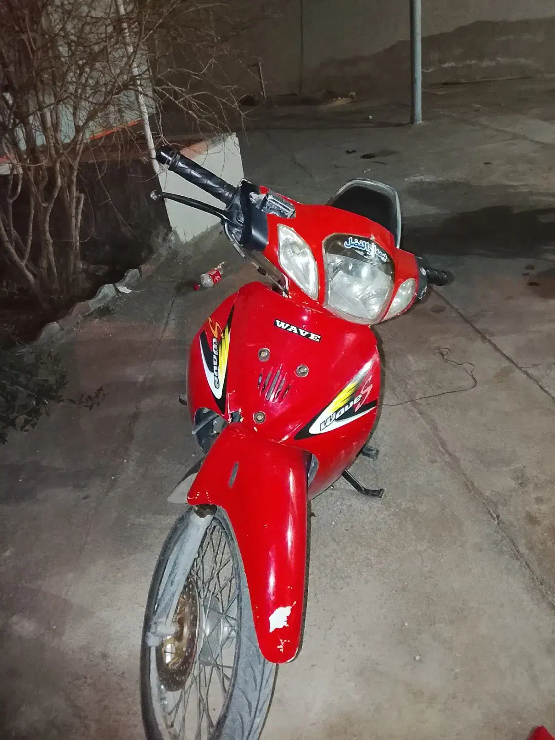 بی کلاچ 89|موتورسیکلت|رفسنجان, |دیوار