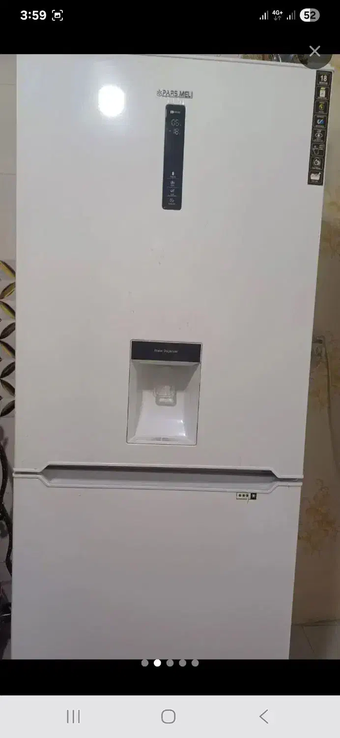 یخچال پارس در حد نو|یخچال و فریزر|اسلام‌شهر, شهرک محمدیه|دیوار