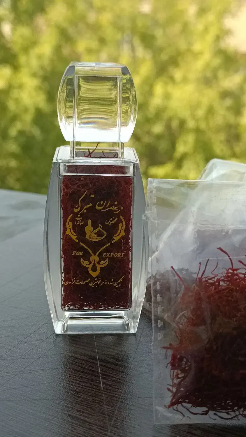 زعفران سوپر نگین  با کیفیت و عیار بالا با ضمانت|خوردنی و آشامیدنی|مشهد, بهاران|دیوار