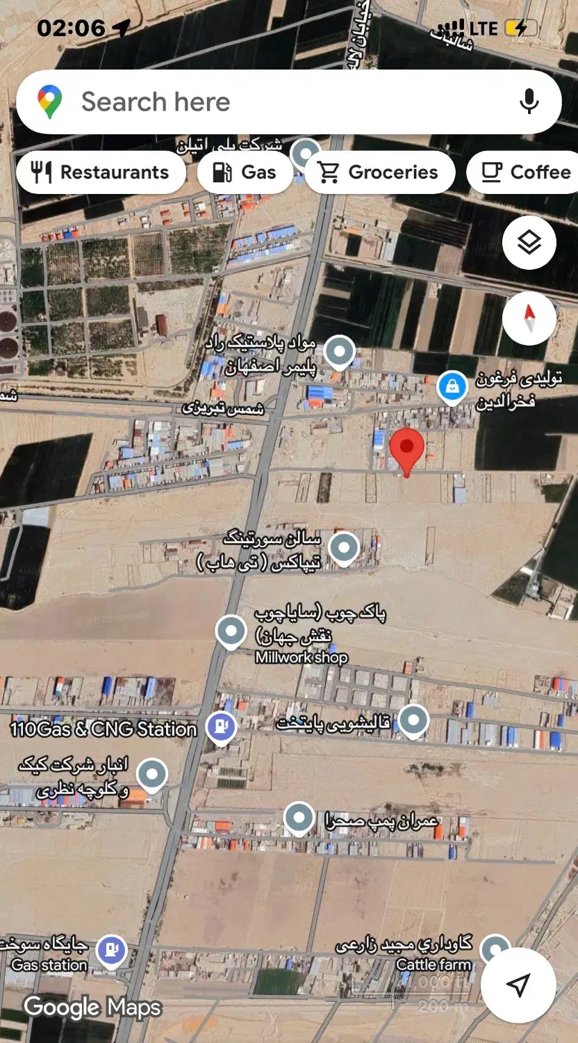 زمین سوله یا کارگاه زینبیه جاده حبیب آباد با سند|فروش دفتر صنعتی، کشاورزی، تجاری|اصفهان, قهجاورستان|دیوار