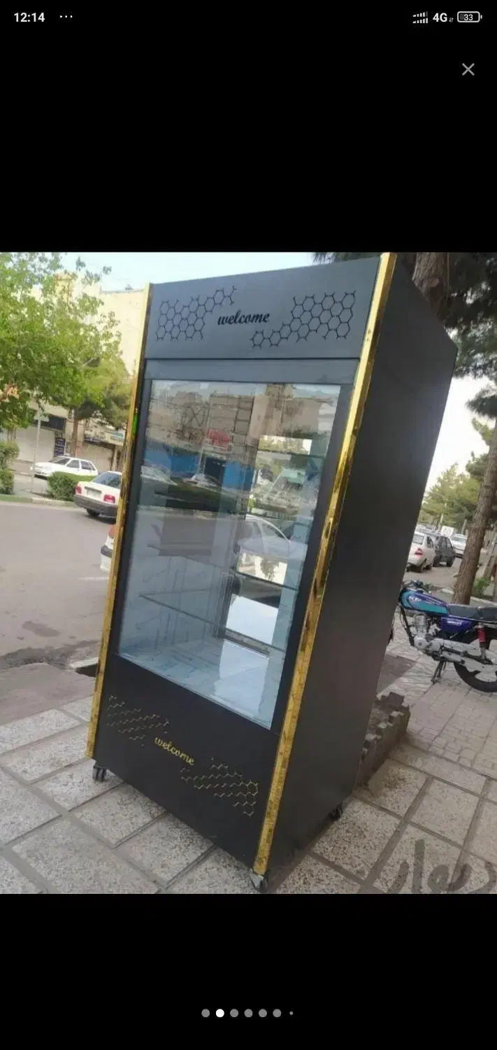 یخچال ایستاده فریزر ایستاده دو درب|کافیشاپ و رستوران|مشهد, ایثارگران|دیوار