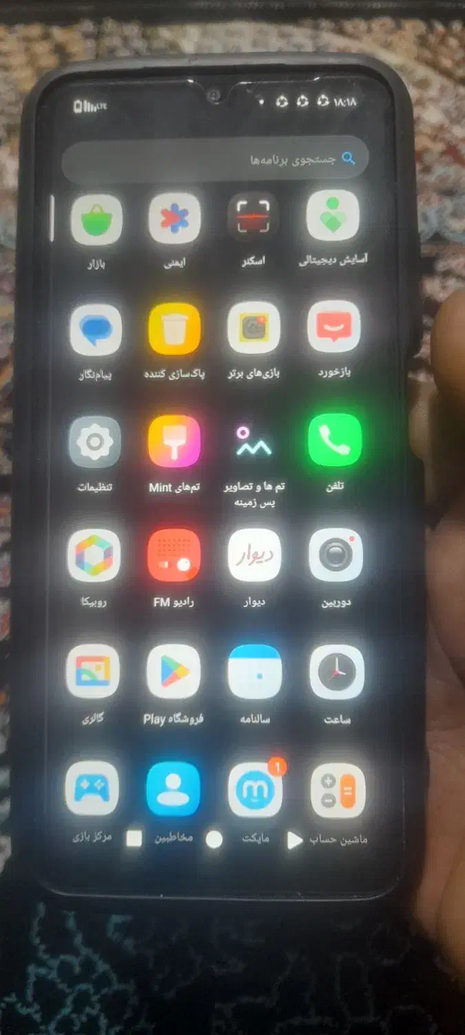 سالم|موبایل|چهارباغ, |دیوار