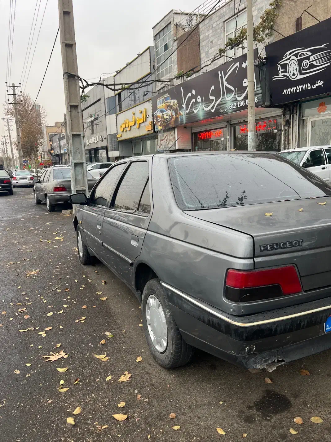 405مدل90 بی رنگ شاسی پلمپ|خودرو سواری و وانت|فردیس, فردیس|دیوار