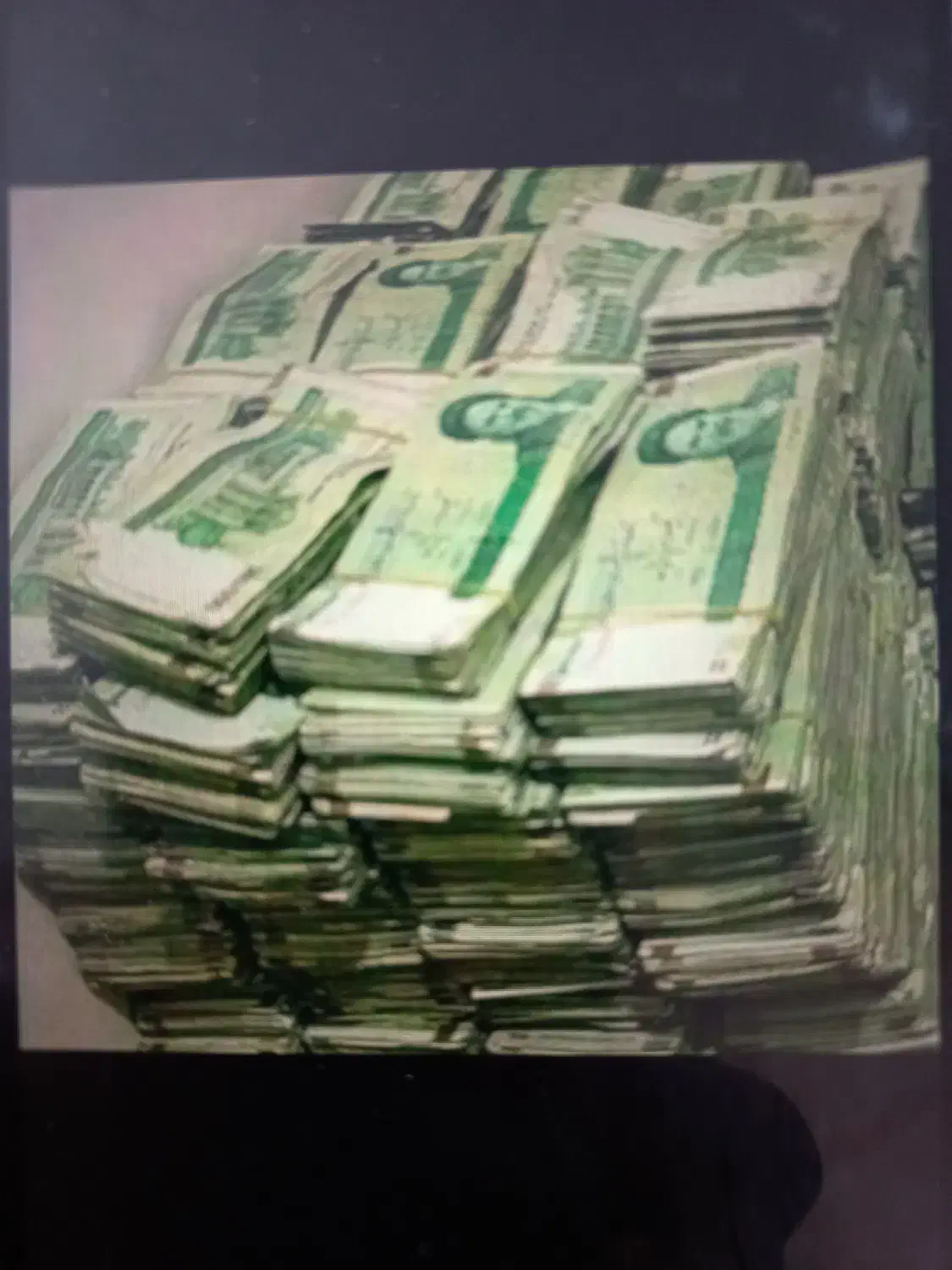 وام۵۵میلیونی کمترازیک ساعت|موبایل|تهران, تهرانسر شرقی|دیوار