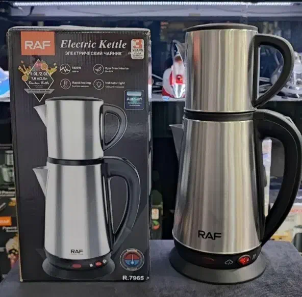 چایساز درجه یک|سماور، چای‌ساز، قهوه‌ساز|خوی, |دیوار