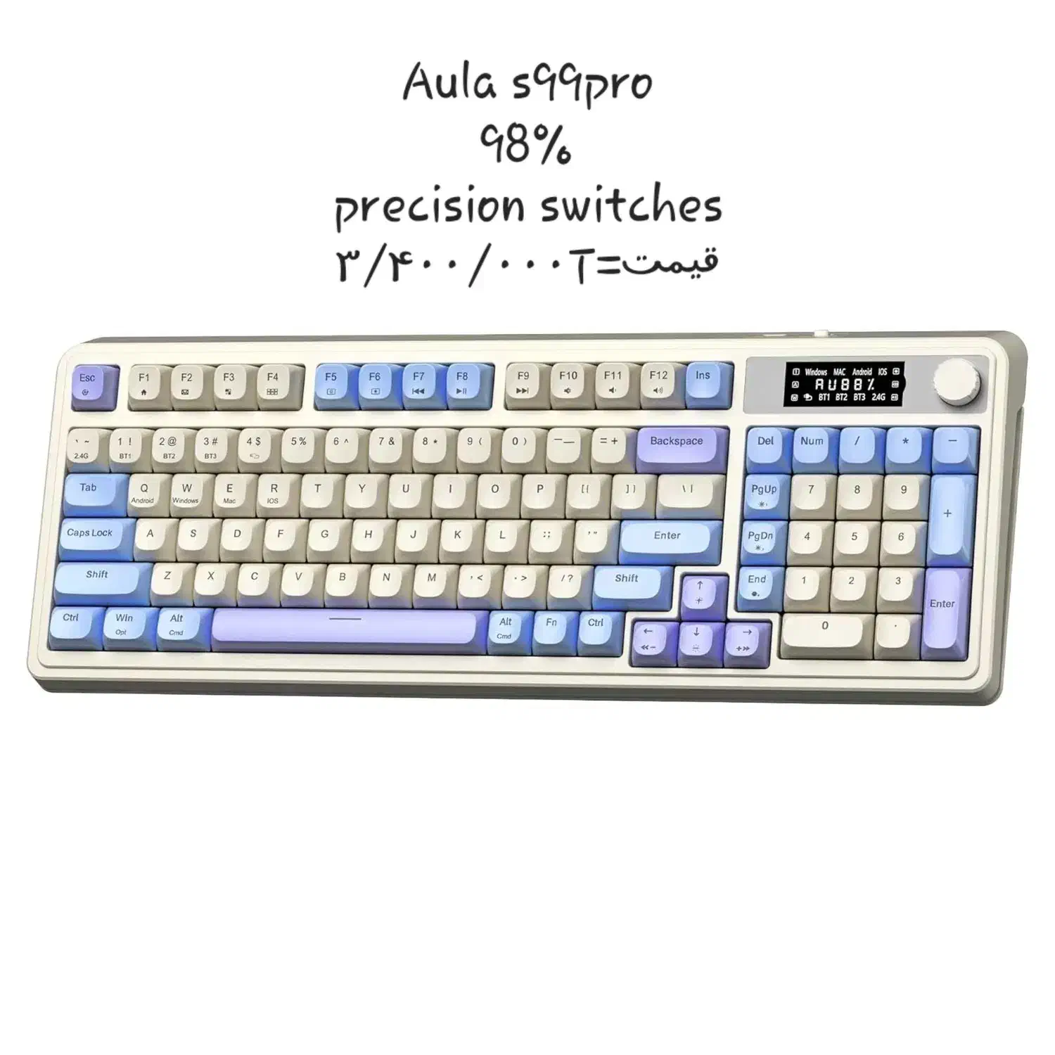 کیبورد های گیمینگ و حرفه ای|قطعات و لوازم جانبی رایانه|اردبیل, |دیوار