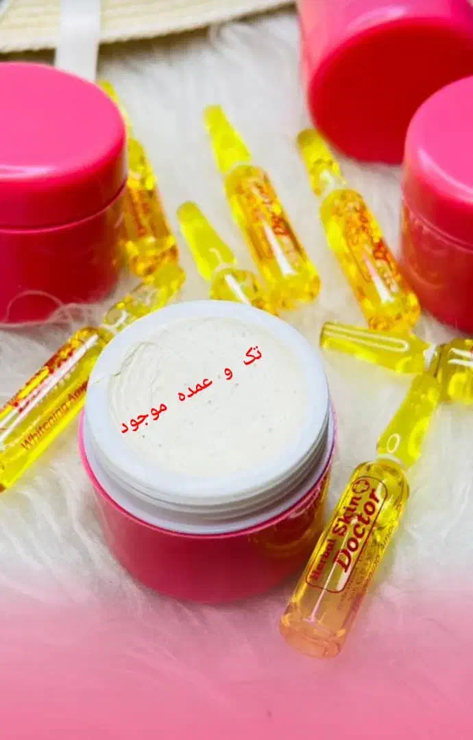 آرایشی|آرایشی، بهداشتی، درمانی|میناب, |دیوار