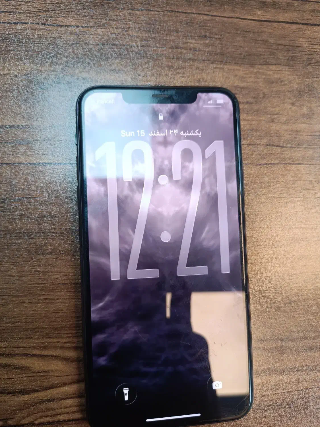 11promax|موبایل|تهران, جنت‌آباد جنوبی|دیوار