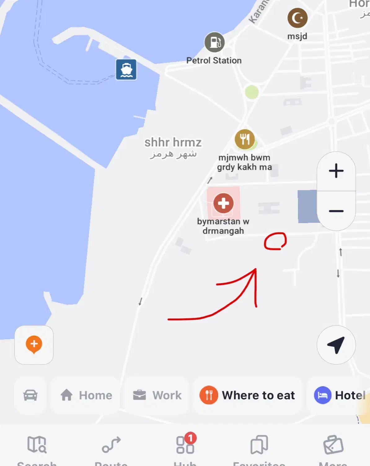 فروش زمین ۴بر ۳۲۰ متر مرکز‌شهر|فروش زمین و ملک کلنگی|هرمز, |دیوار