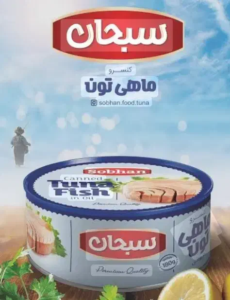 استخدام نیروی ساده|استخدام صنعتی، فنی، مهندسی|عقدا, |دیوار