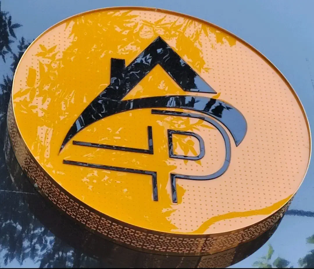 فروش آپارتمان ۱۲۸ متری در مجتمع جدید اوپال|فروش آپارتمان|شیراز, ریشمک|دیوار