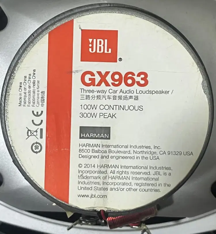 باند jbl مدل GX9638|قطعات یدکی و لوازم جانبی|تهران, اختیاریه|دیوار