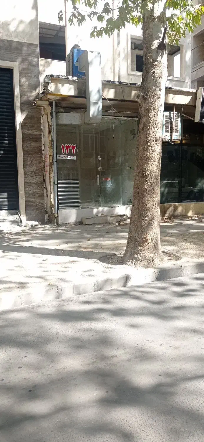 اجاره مغازه|اجارهٔ مغازه و غرفه|ایلام, |دیوار