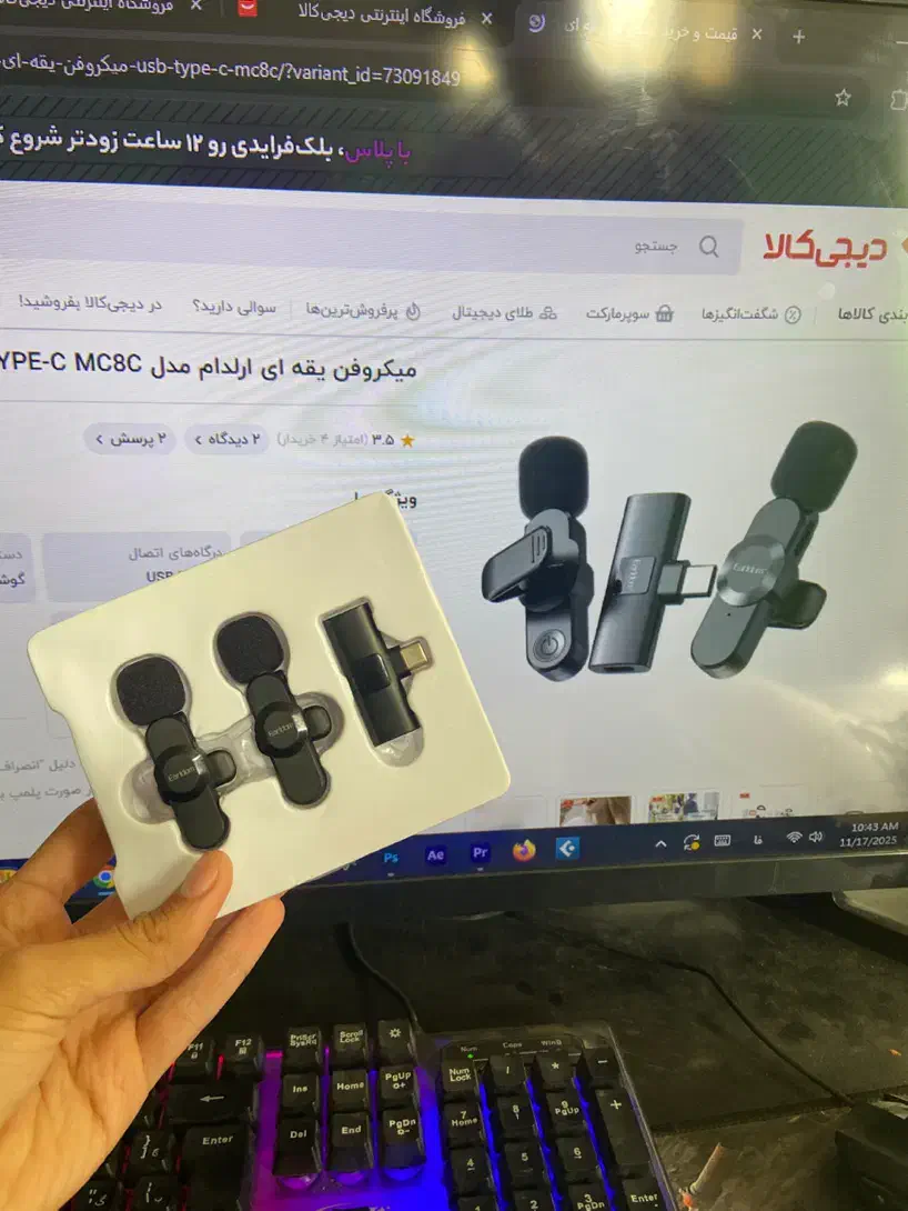 میکروفون برای تولید و محتوا|لوازم جانبی موبایل و تبلت|بیرجند, |دیوار