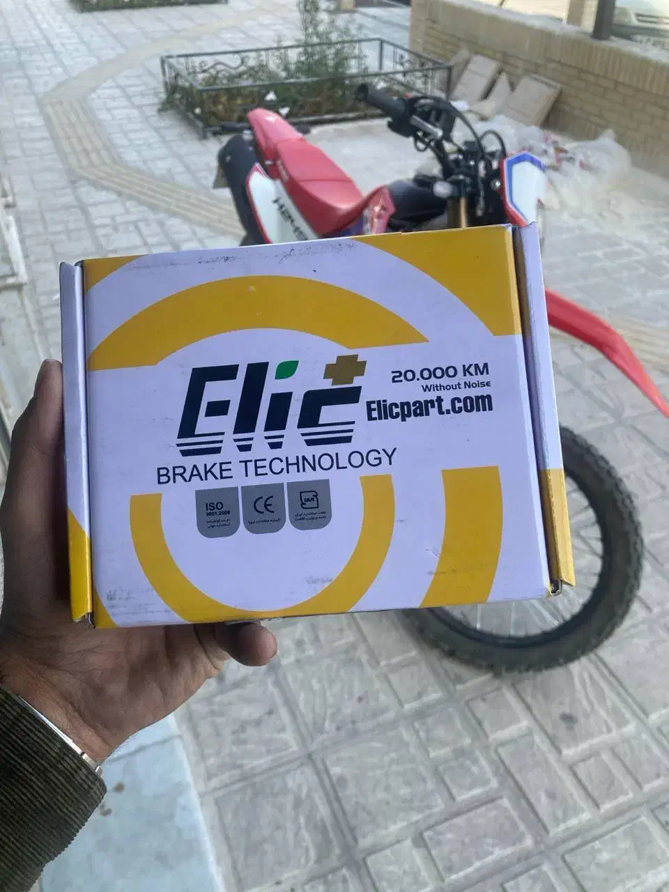 لنت پاترول،مزدا ۳۲۳،mvm110،جیلی،L90|قطعات یدکی و لوازم جانبی|کرمان, |دیوار