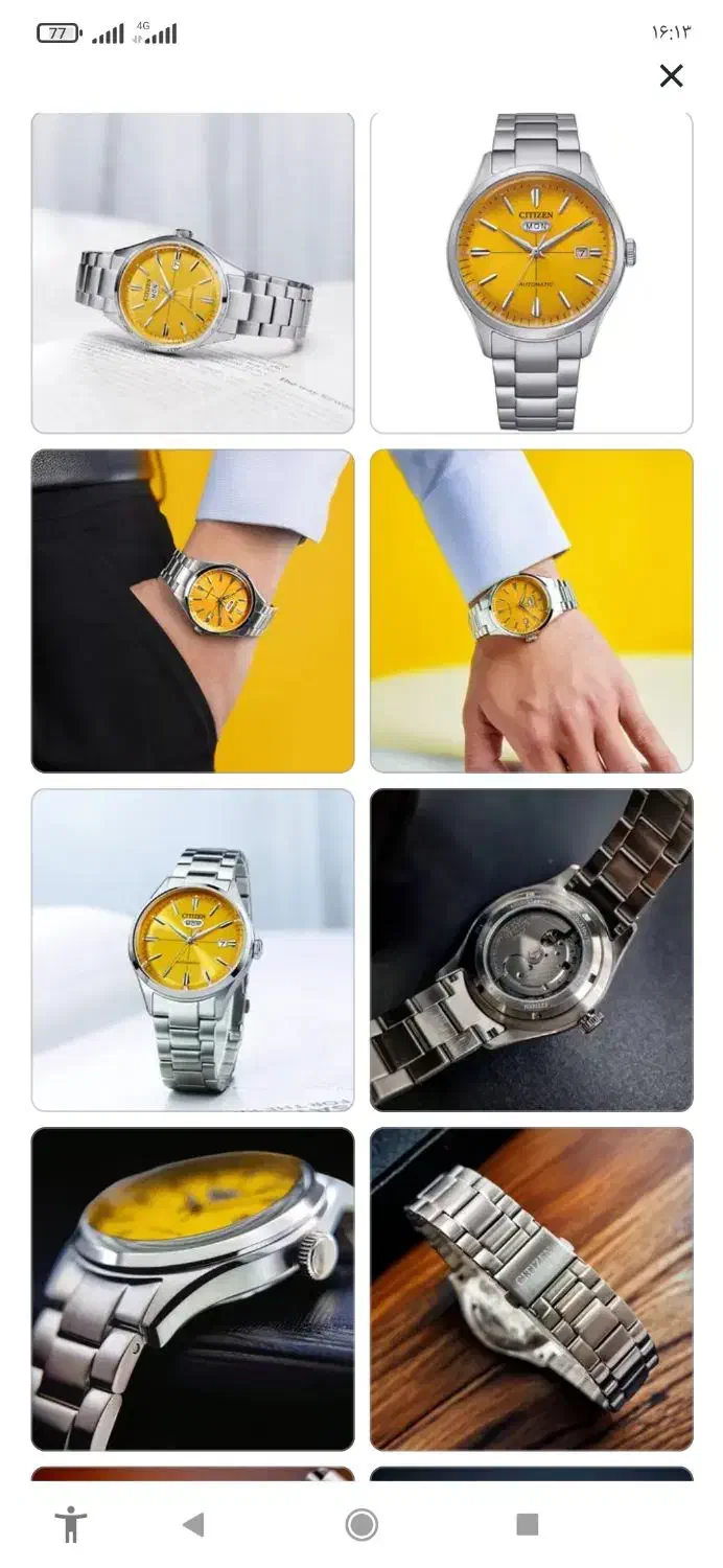 ساعت مچی CITIZEN automatic 8200پشت شیشه ای|ساعت|تبریز, |دیوار