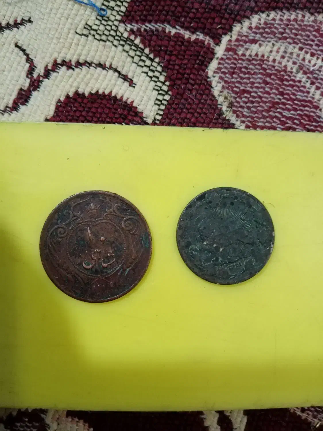 سکه|کلکسیون سکه، تمبر، اسکناس|بندر گناوه, |دیوار