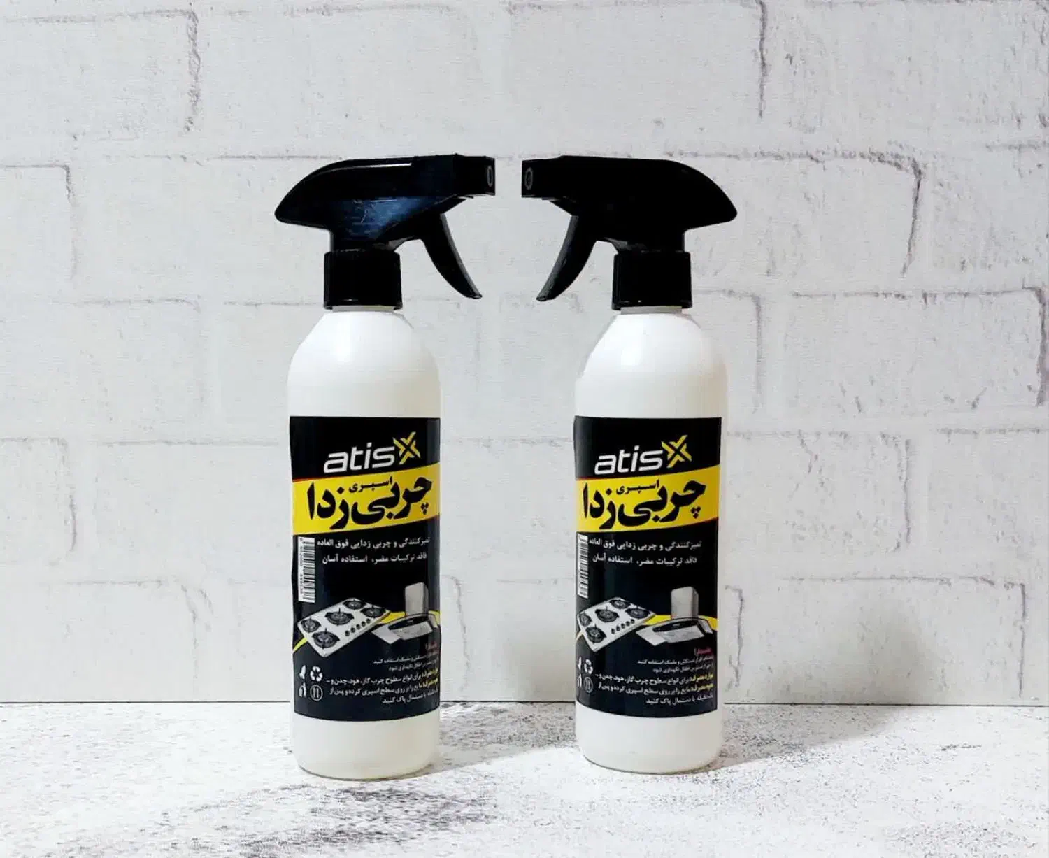 شوینده|مواد شوینده و دستمال کاغذی|خمین, |دیوار