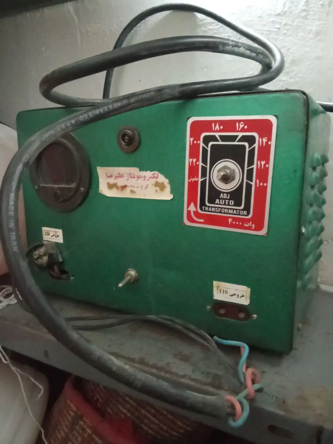 ترانس تقویت برق ۴۰۰۰|سایر لوازم برقی|شهریار, شهریار|دیوار