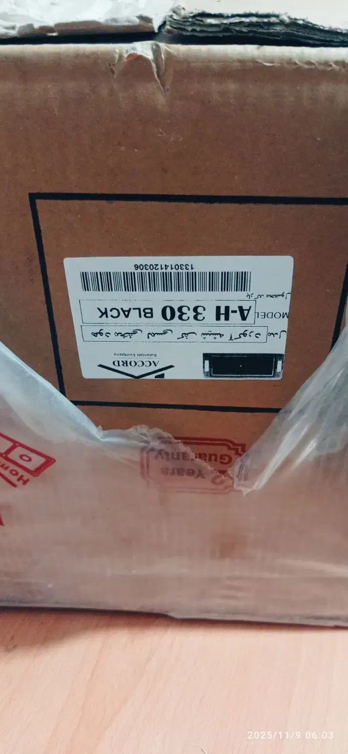 هود 70 لمسی توکار مارک آکورد|هود|زاهدان, |دیوار