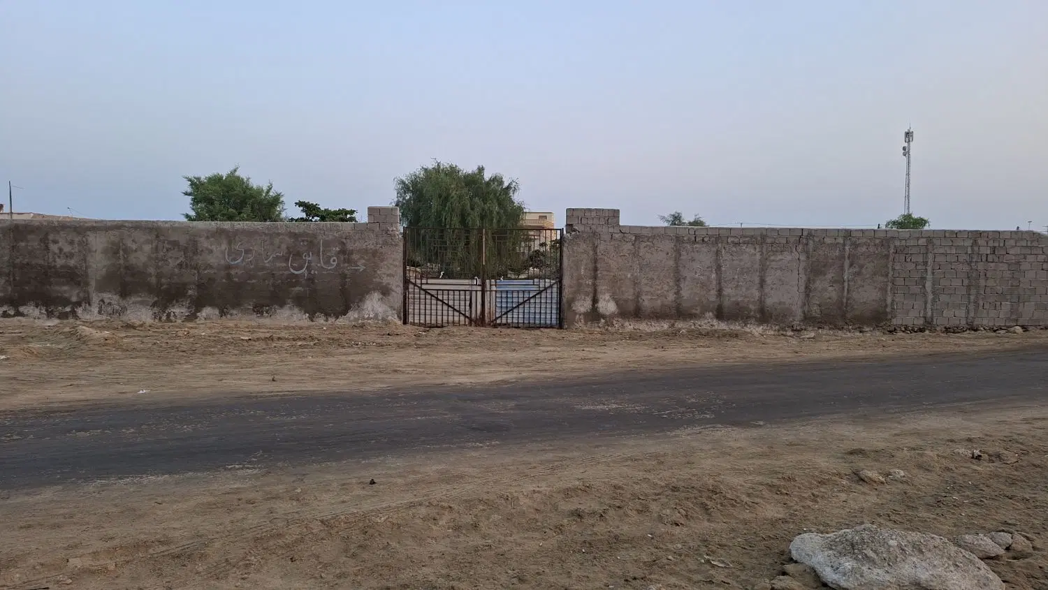 تصویر اصلی