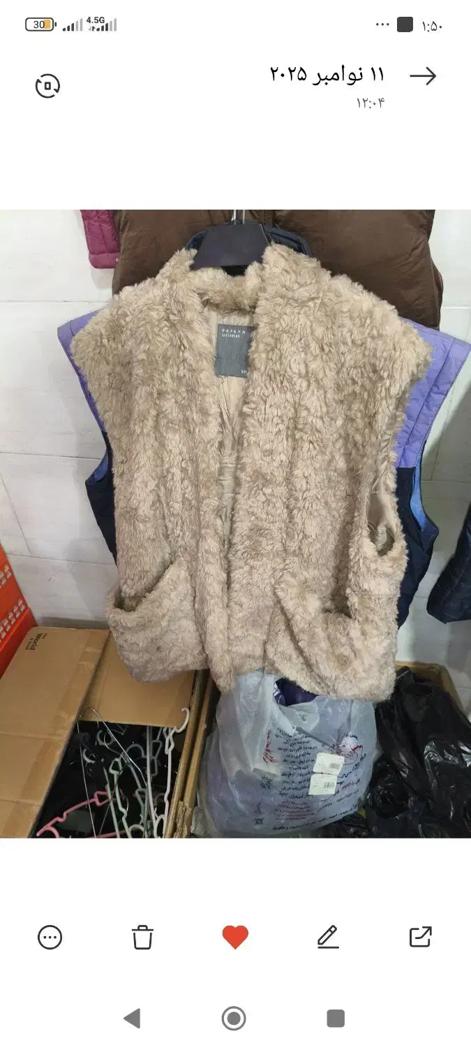 مانتو و بارانی زنانه|لباس|نورآباد, |دیوار