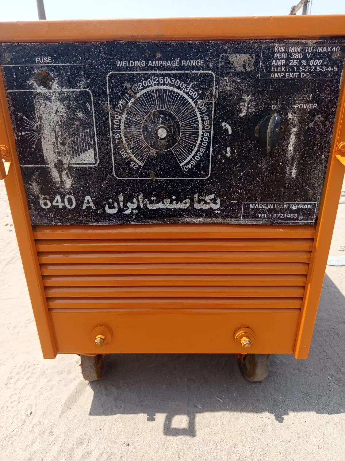 دستگاه جوش یکتا صنعت ایران ۶۴۰ آمپر|ابزارآلات|تهران, دولتخواه جنوبی|دیوار