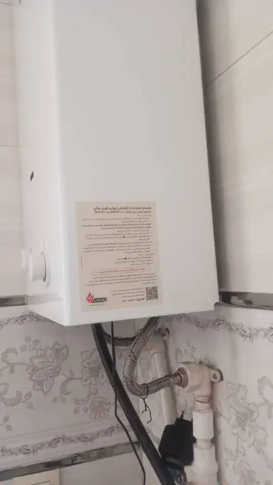 آبگرمکن دیواری بوتان در حد نو|آبگرمکن، پکیج، شوفاژ|اشنویه, |دیوار