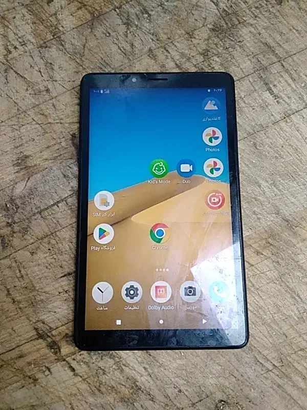 تبلت|تبلت|ارومیه, |دیوار